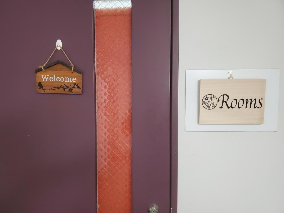 Rooms Tokyo Eksteriør bilde